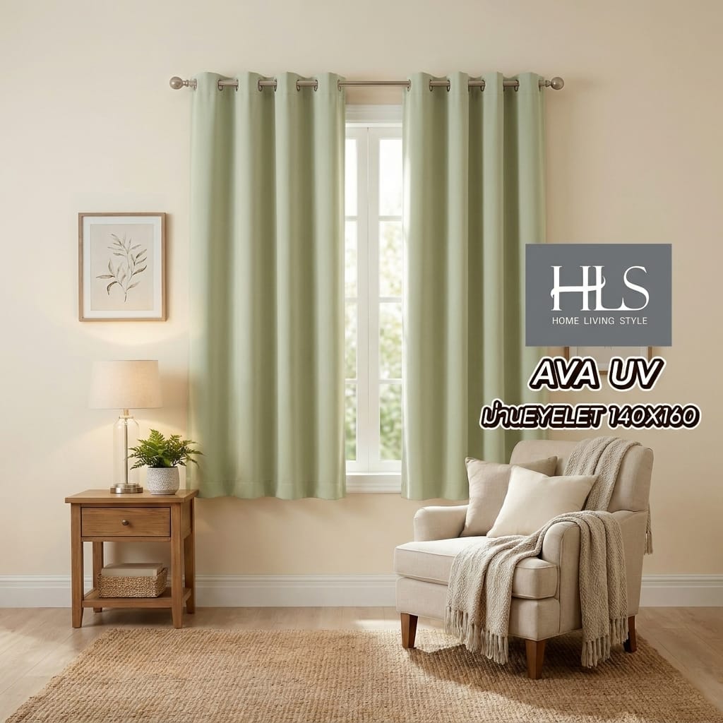 ผ้าม่าน EYELET HOME LIVING STYLE AVA UV 140x160 ซม. สีเขียว