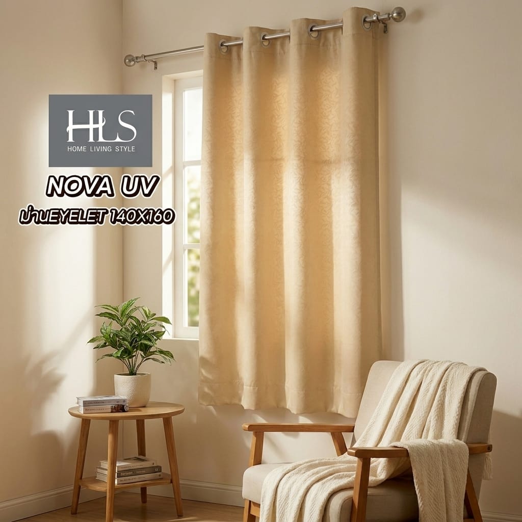 ผ้าม่าน EYELET HOME LIVING STYLE NOVA UV 140x160 ซม. สีน้ำตาล