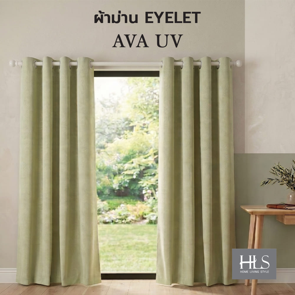 ผ้าม่าน EYELET HOME LIVING STYLE AVA UV 290x220 ซม. สีเขียว