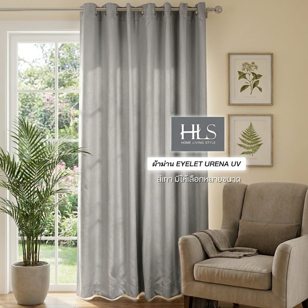 ผ้าม่าน EYELET HOME LIVING STYLE URENA UV 140x220 ซม. สีเทา