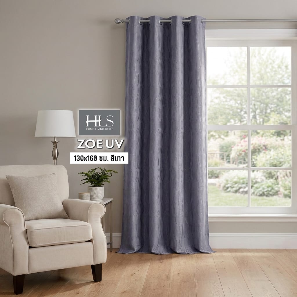 ผ้าม่าน EYELET HOME LIVING STYLE ZOE UV 130x160 ซม. สีเทา