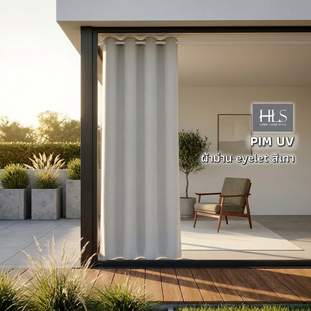 ผ้าม่าน EYELET HOME LIVING STYLE PIM UV 130x220 ซม. สีเทา