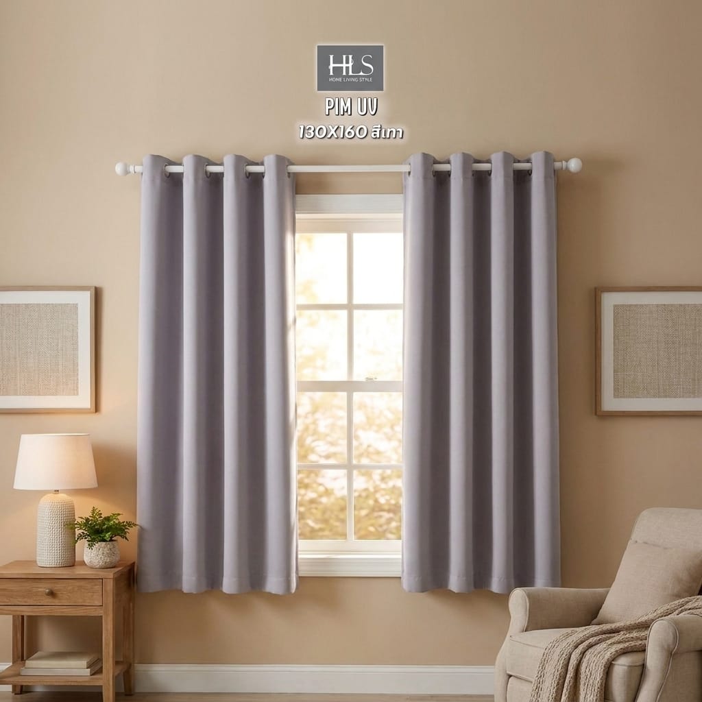 ผ้าม่าน EYELET HOME LIVING STYLE PIM UV 130x160 ซม. สีเทา