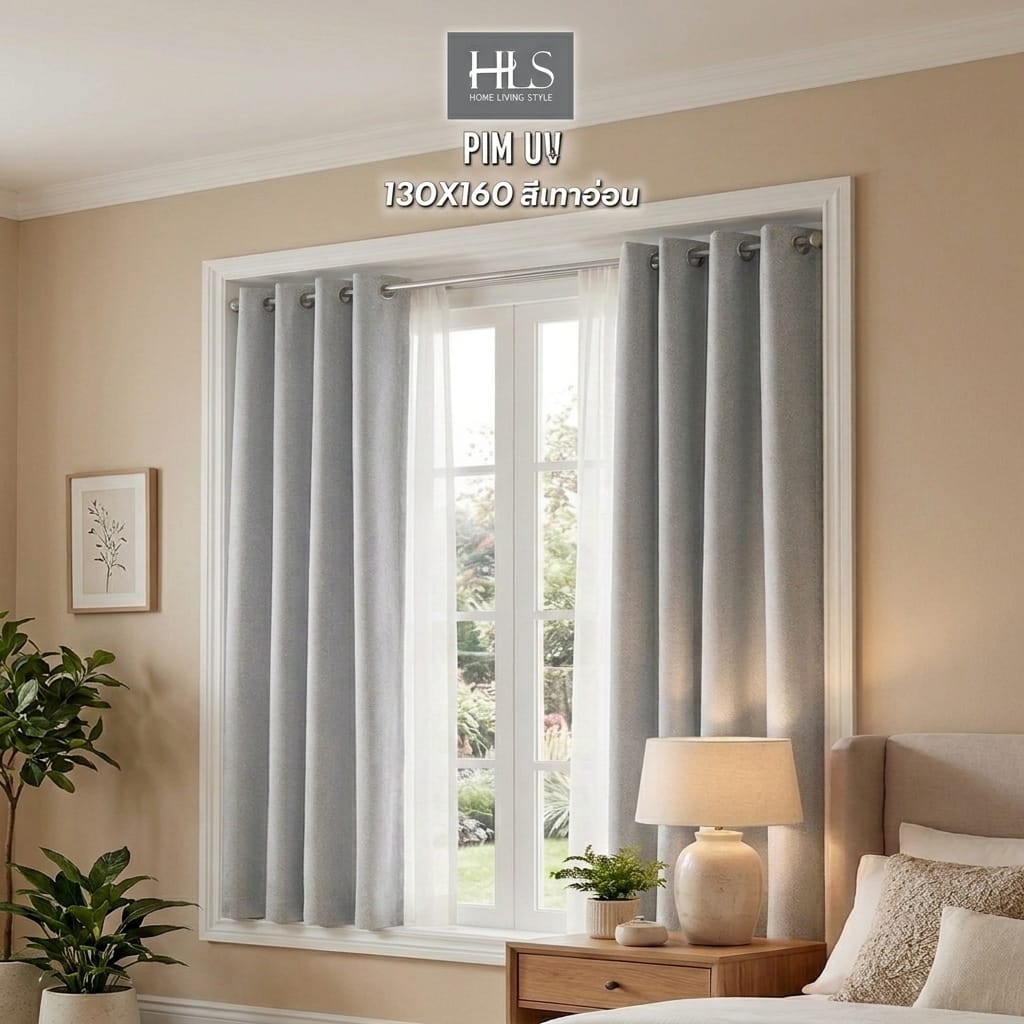 ผ้าม่าน EYELET HOME LIVING STYLE PIM UV 130x160 ซม. สีเขียว