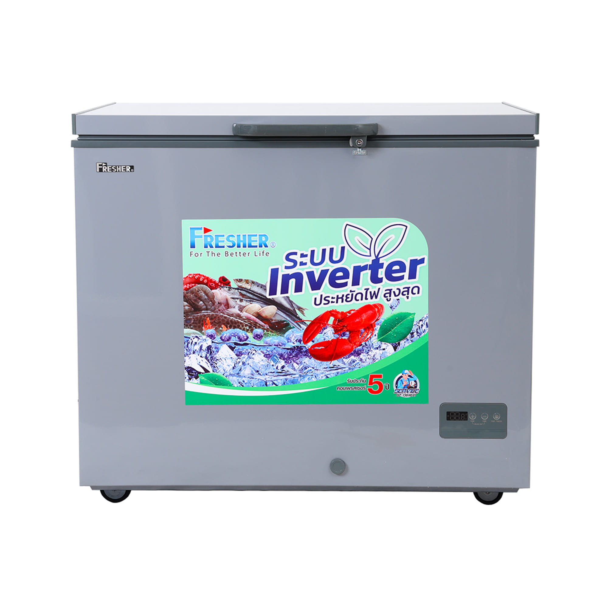 ตู้แช่ 2 ระบบ FRESHER FF-310IVT 10.9 คิว สีเทา