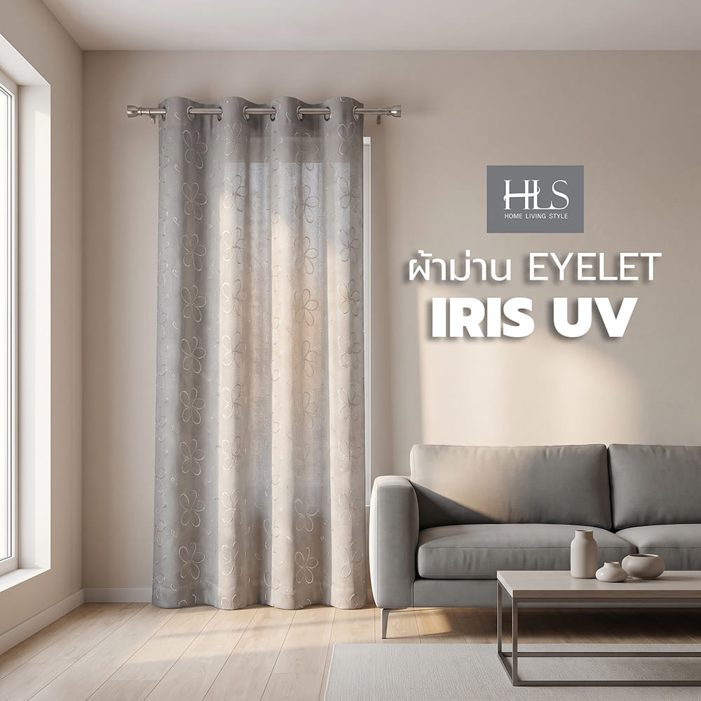 ผ้าม่าน EYELET HOME LIVING STYLE LILY UV 140x160 ซม. สีเทา