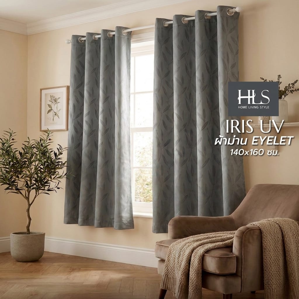 ผ้าม่าน EYELET HOME LIVING STYLE IRIS UV 140x160 ซม. สีเทา