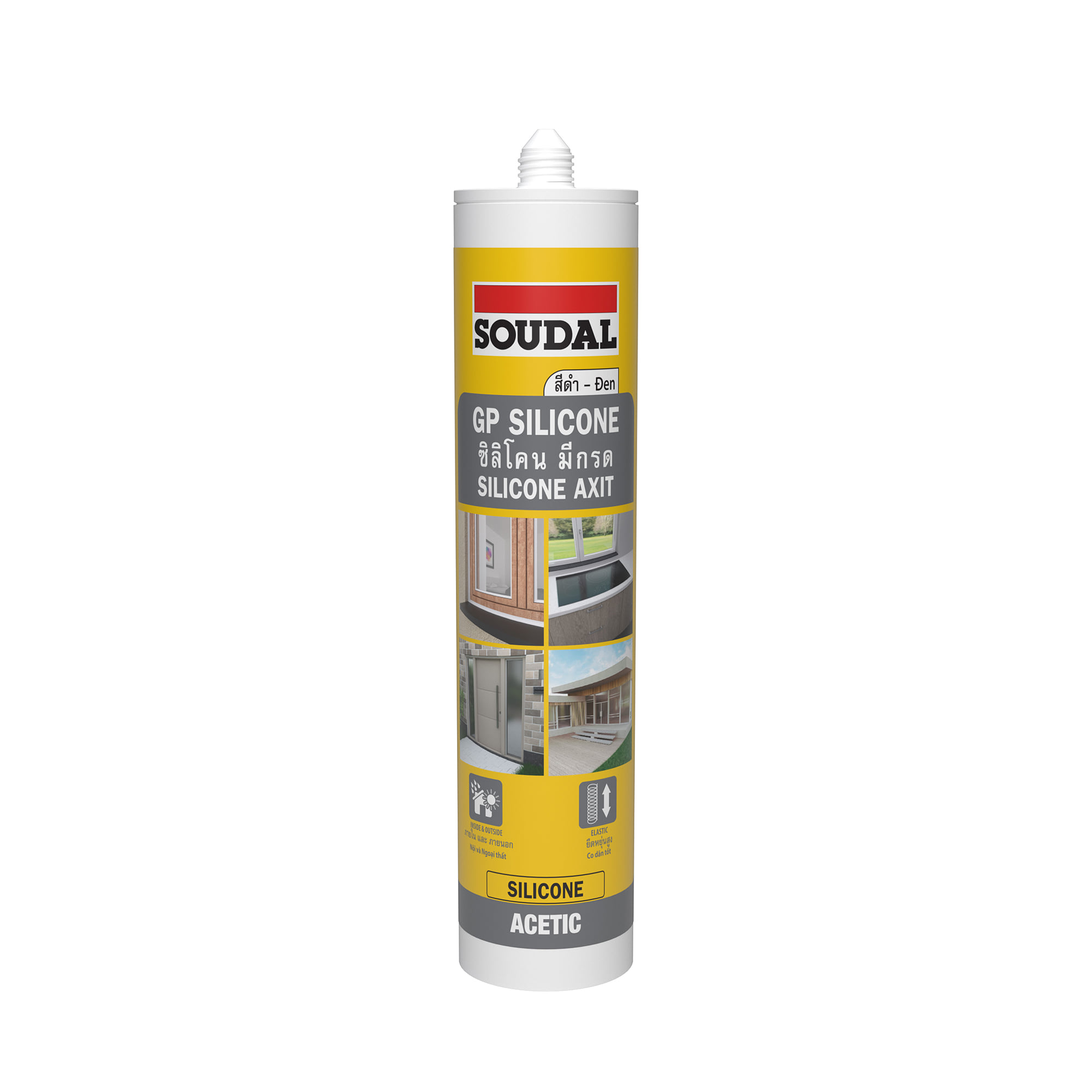 ซิลิโคนมีกรด SOUDAL GP 280 มล. สีดำ