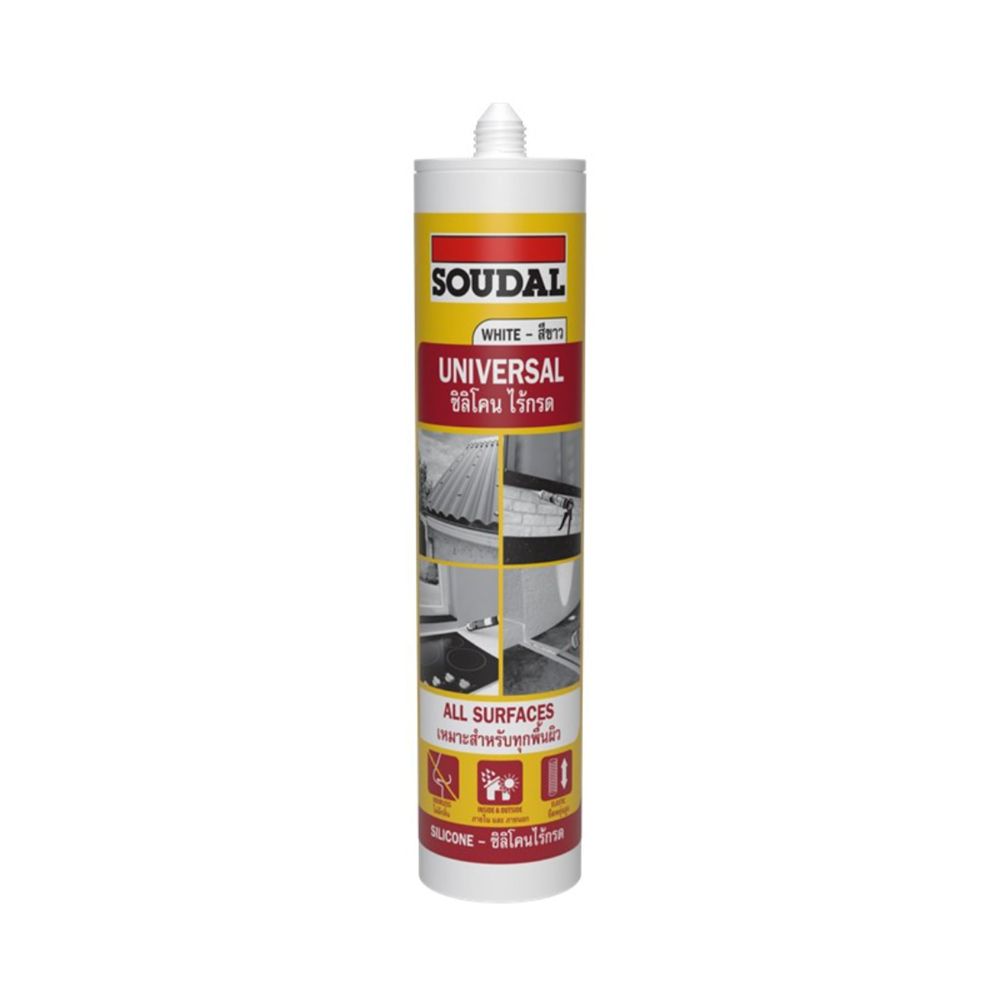 ซิลิโคนไร้กรด SOUDAL 280 มล. สีขาว