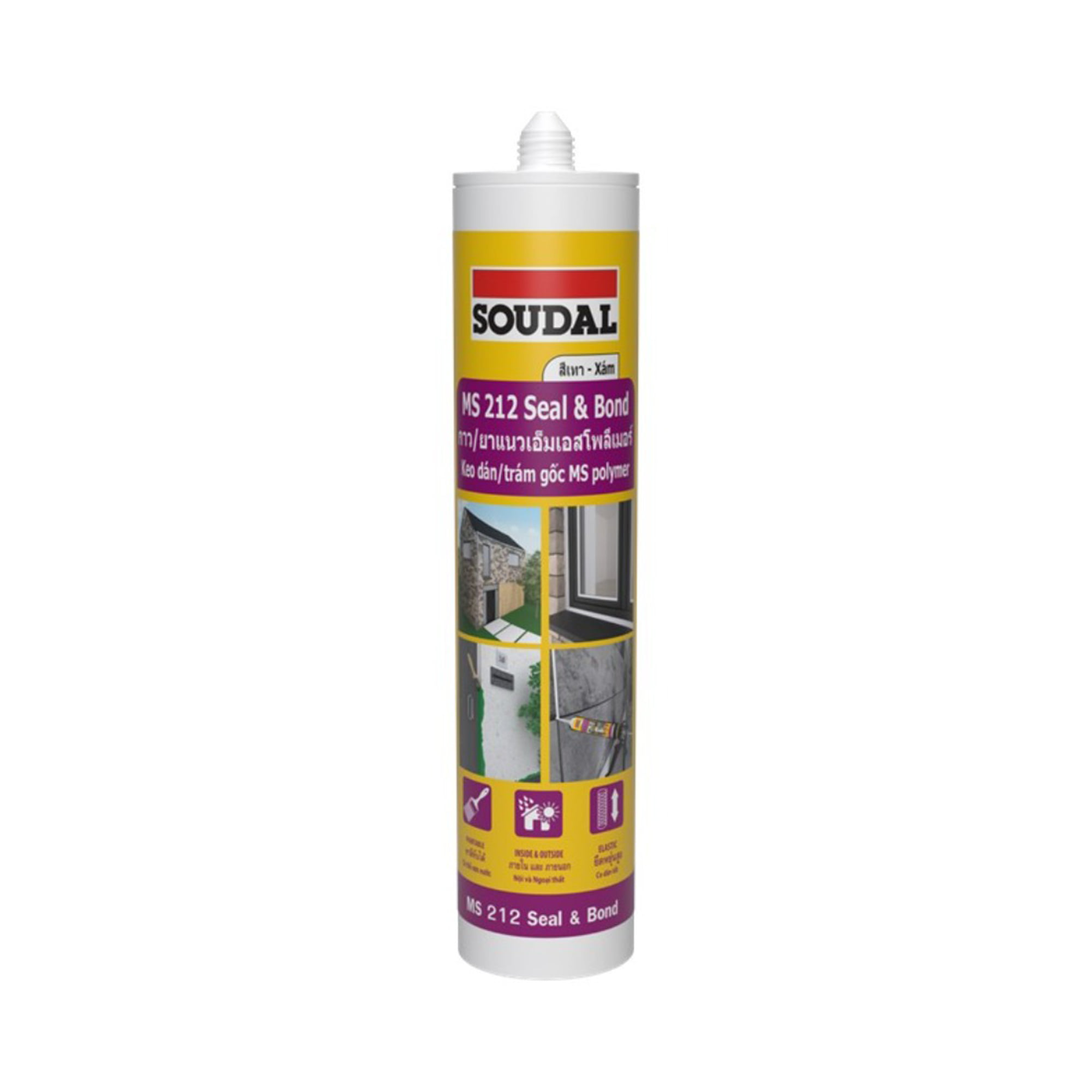 โพลีเมอร์อุดรอย SOUDAL 212CS 280 มล. สีเทา