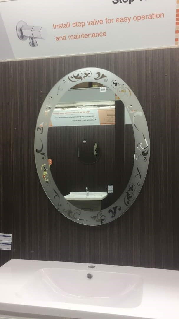 MOYA SANDBLASTED MIRROR SILVER VM-M50 80X60CM OVAL