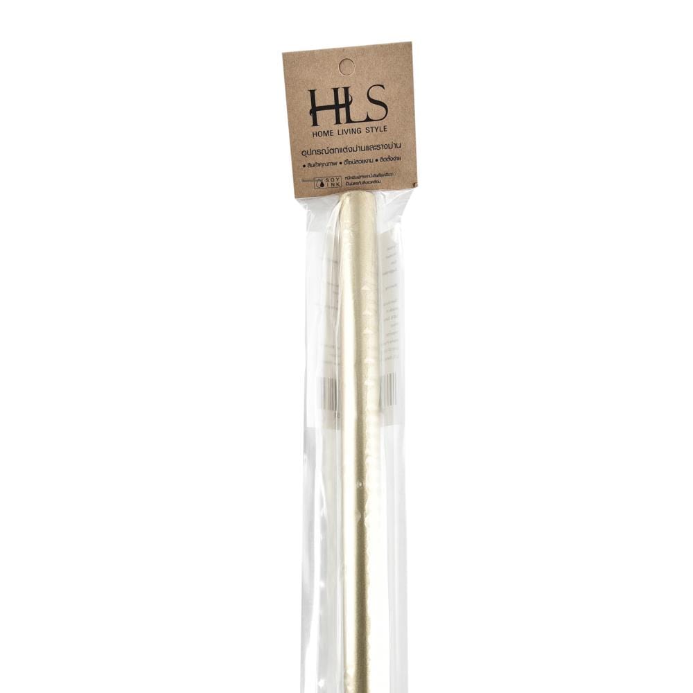 HLS DIY CURTAIN STEEL ROD 2.5M 19MM GOLD