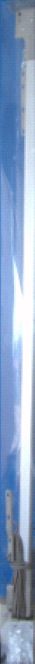 ALUMINUM TENSION ROD HOME LIVING STYLE C 122-225CM WHITE