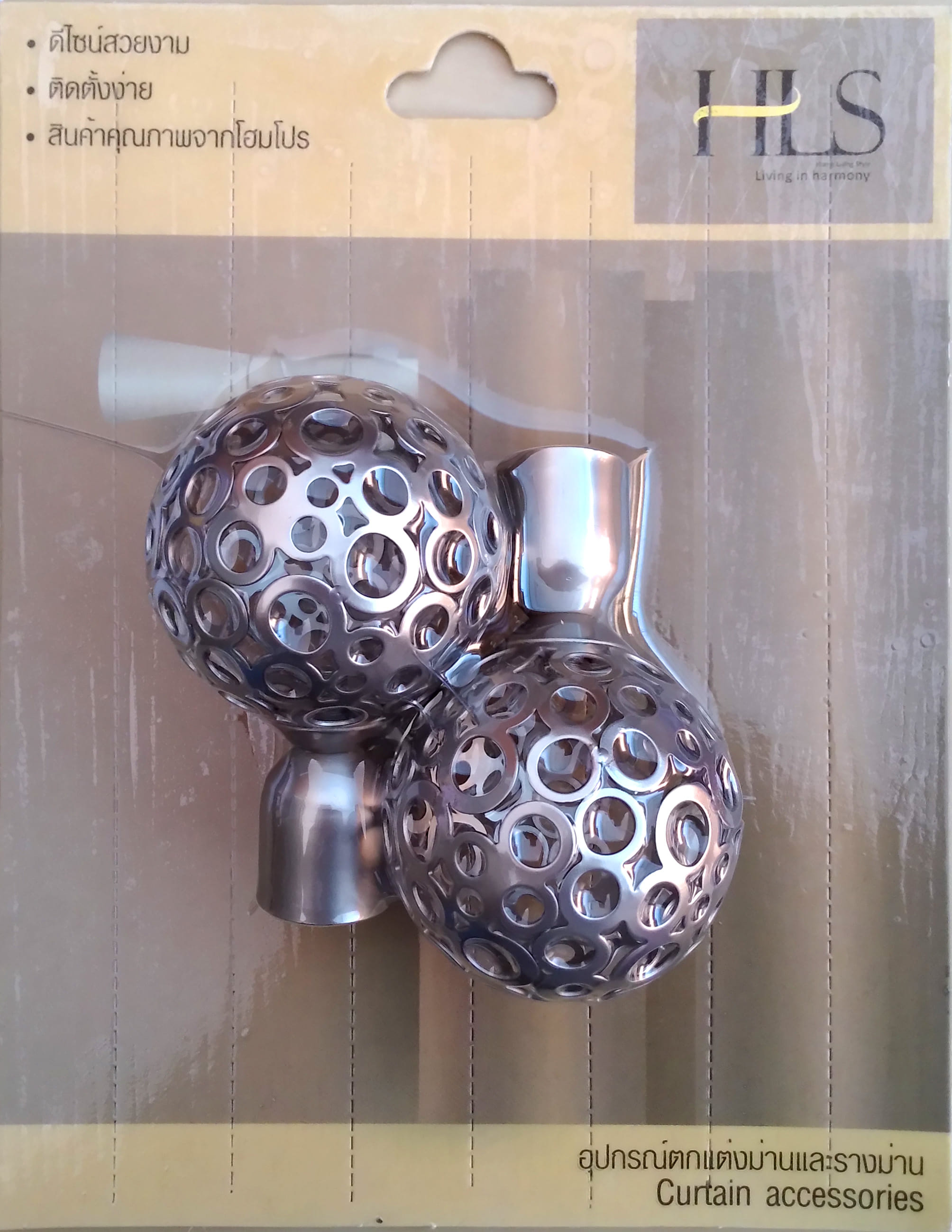 FINIALS HOME LIVING STYLE STENCIL 19MM SILVER