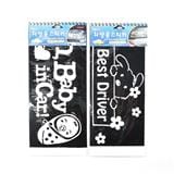 STM DIY STICKER MIX 31.5X14CM BLACK & WHITE