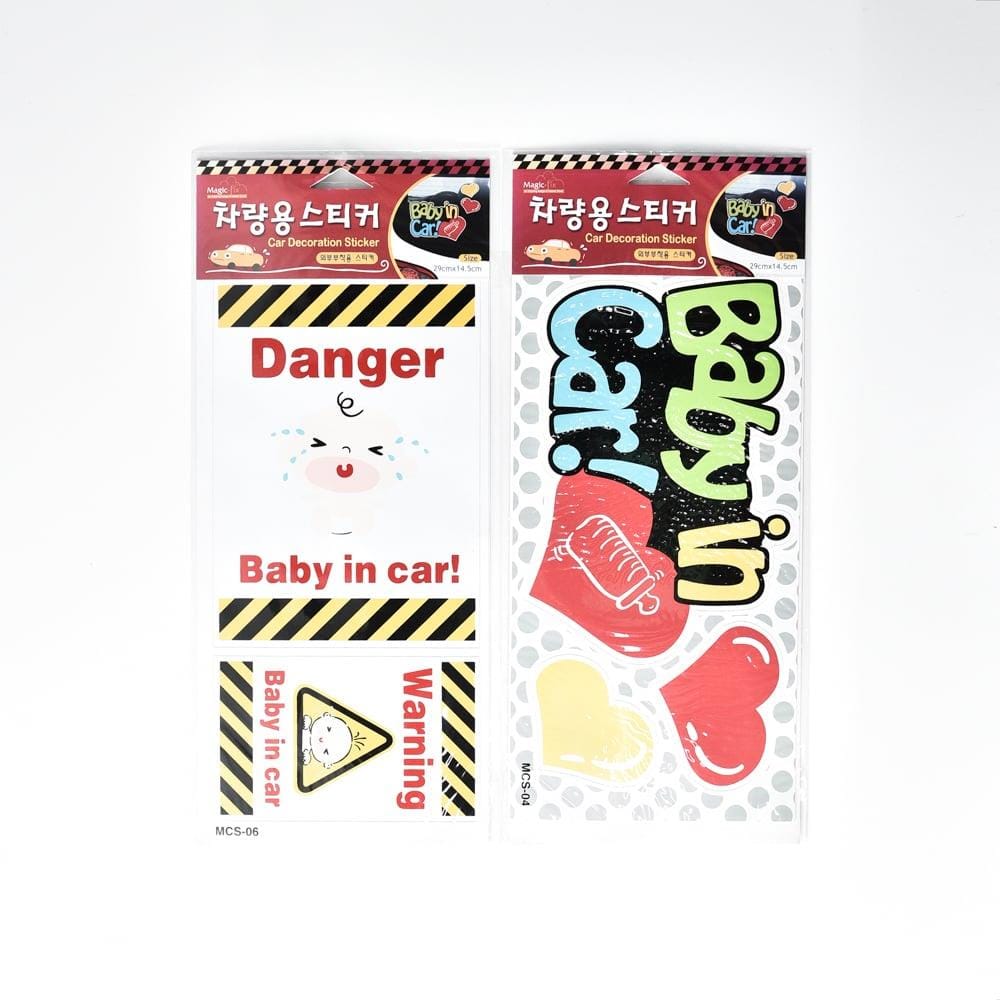 STM DIY STICKER MIX 31.5X14CM