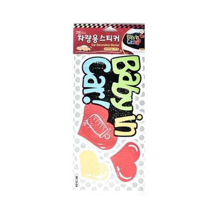 STM DIY STICKER MIX 31.5X14CM