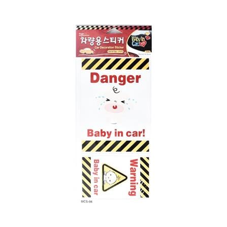 STM DIY STICKER MIX 31.5X14CM