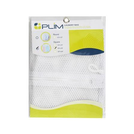 LAUNDRY WASH BAG SQUARE 18x18" PLIM