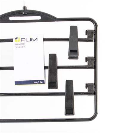 3-TIER CLOTHES HANGER WITH CLIPS PLIM HHG009-B BLACK
