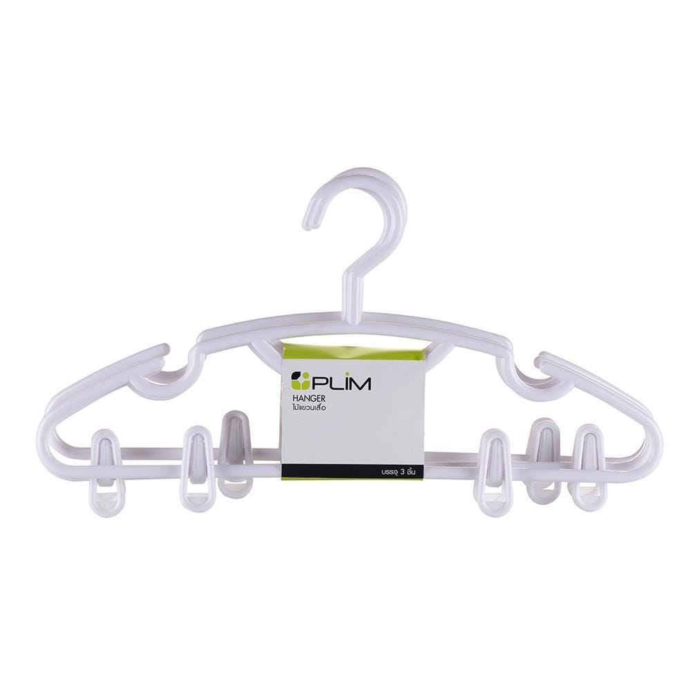 CLOTHES HANGER WITH CLIPS PLIM H022AA-W WHITE PACK3