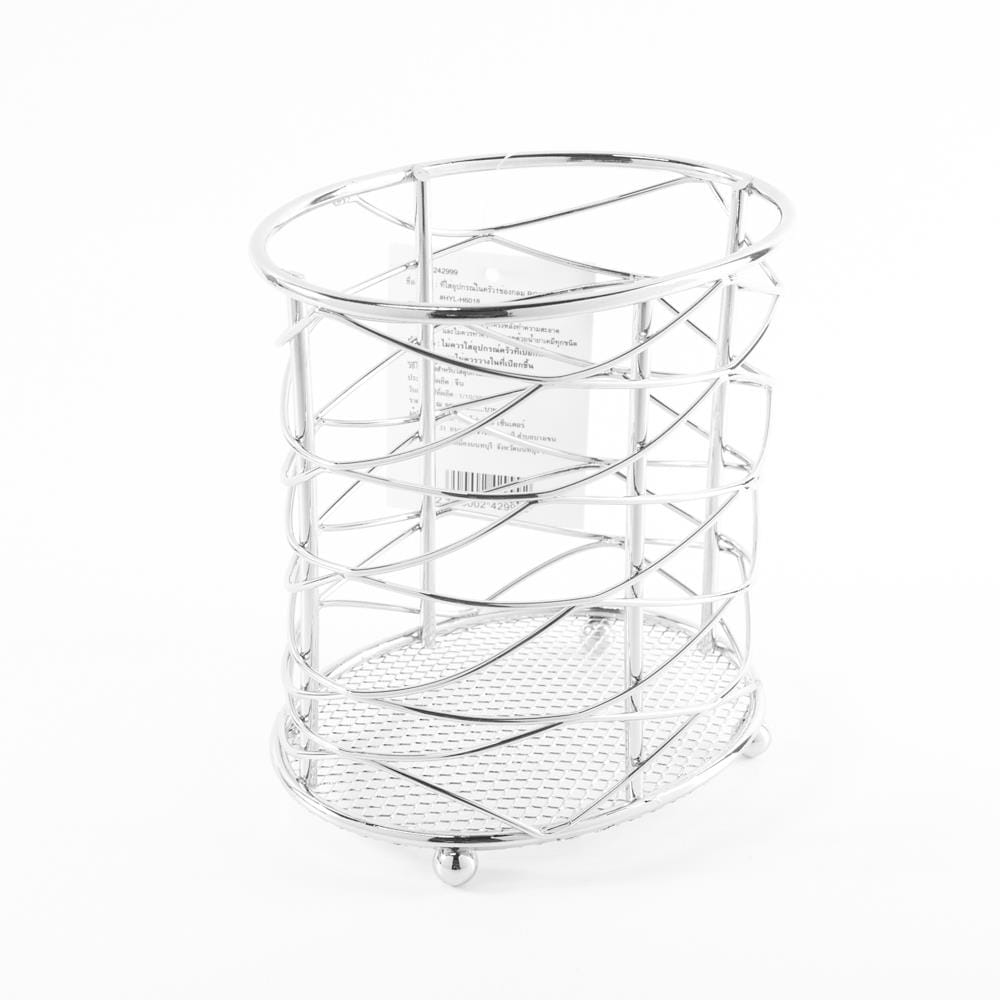 KITCHEN UTENSIL HOLDER KECH HYL-H6018 ROSE