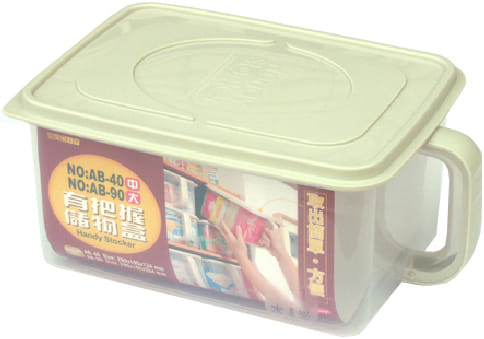 KEYWAY RICE CONTAINER WITH HANDLE 4.8L W29.9XD19.5XH13.4 CM CLEAR