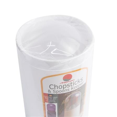 ROUND KITCHEN UTENSIL HOLDER MICRONWARE 1197 WHITE