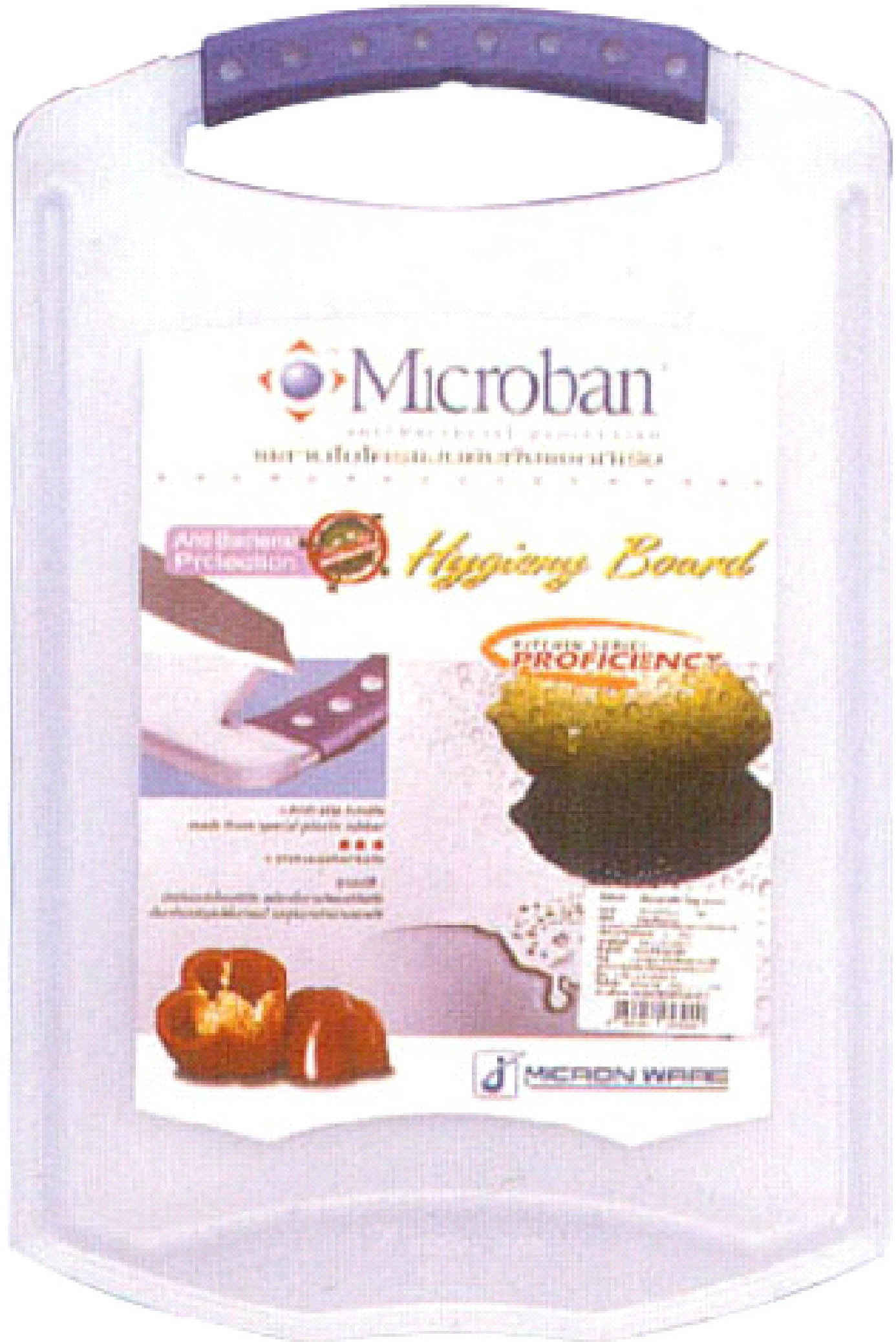 CUTTING BOARD PLASTIC SQUARE S MICRONWARE