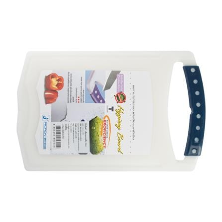 CUTTING BOARD PLASTIC SQUARE S MICRONWARE