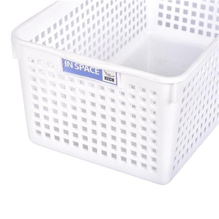 RECTANGULAR BASKET KECH INSPACE 5185 WHITE