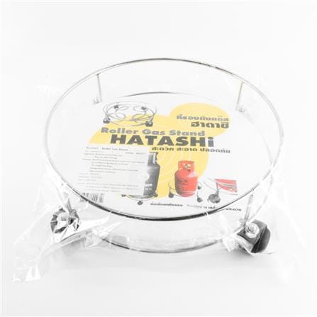 GAS TANK STAND HATASHI CHROME