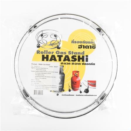 GAS TANK STAND HATASHI CHROME