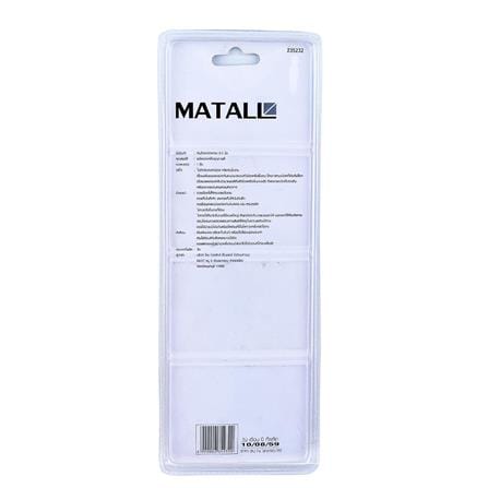LONG NOSE LOCKING PLIERS MATALL DT1622 6.5"