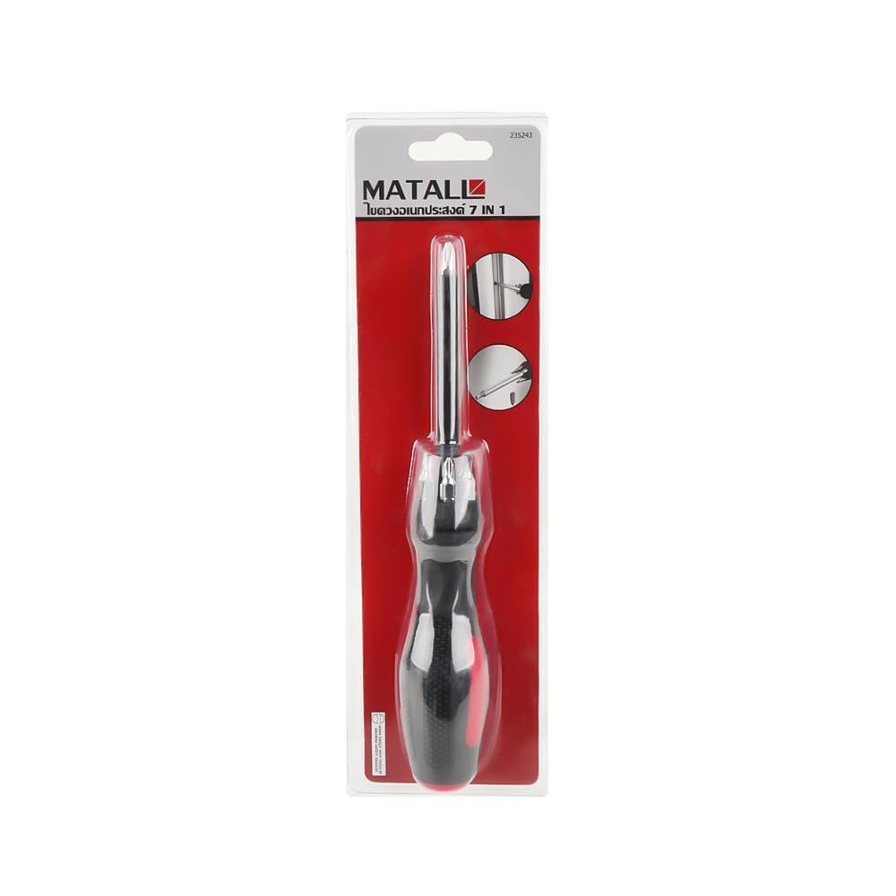 RATCHET SCREWDRIVER MATALL DT1012 7IN1
