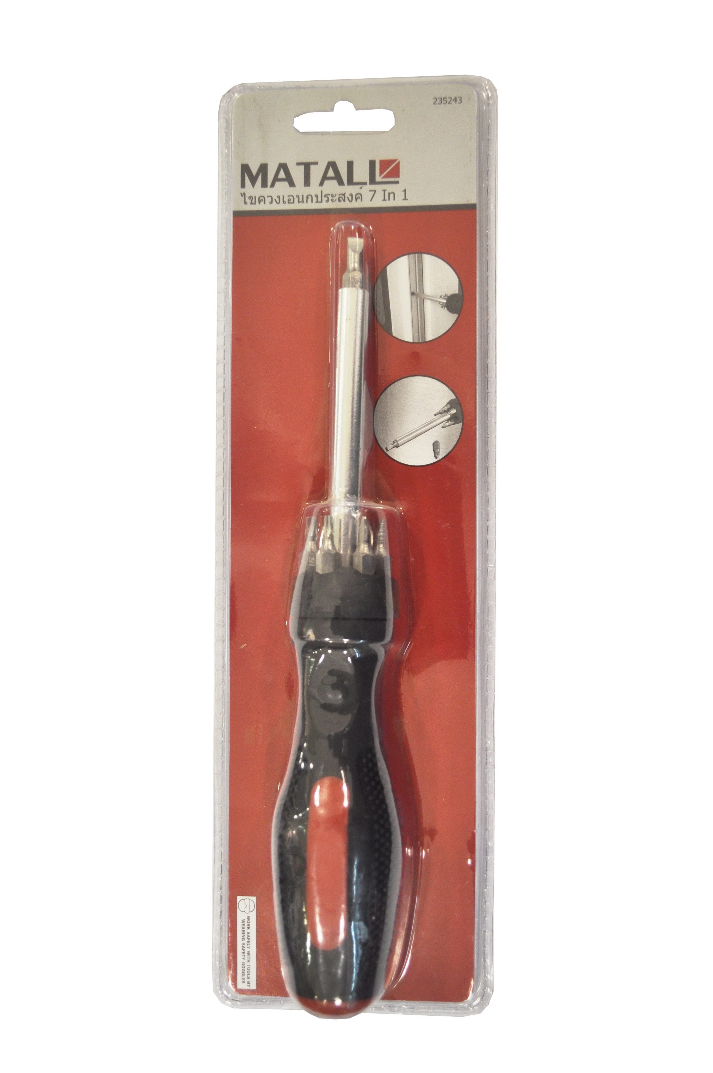 RATCHET SCREWDRIVER MATALL DT1012 7IN1