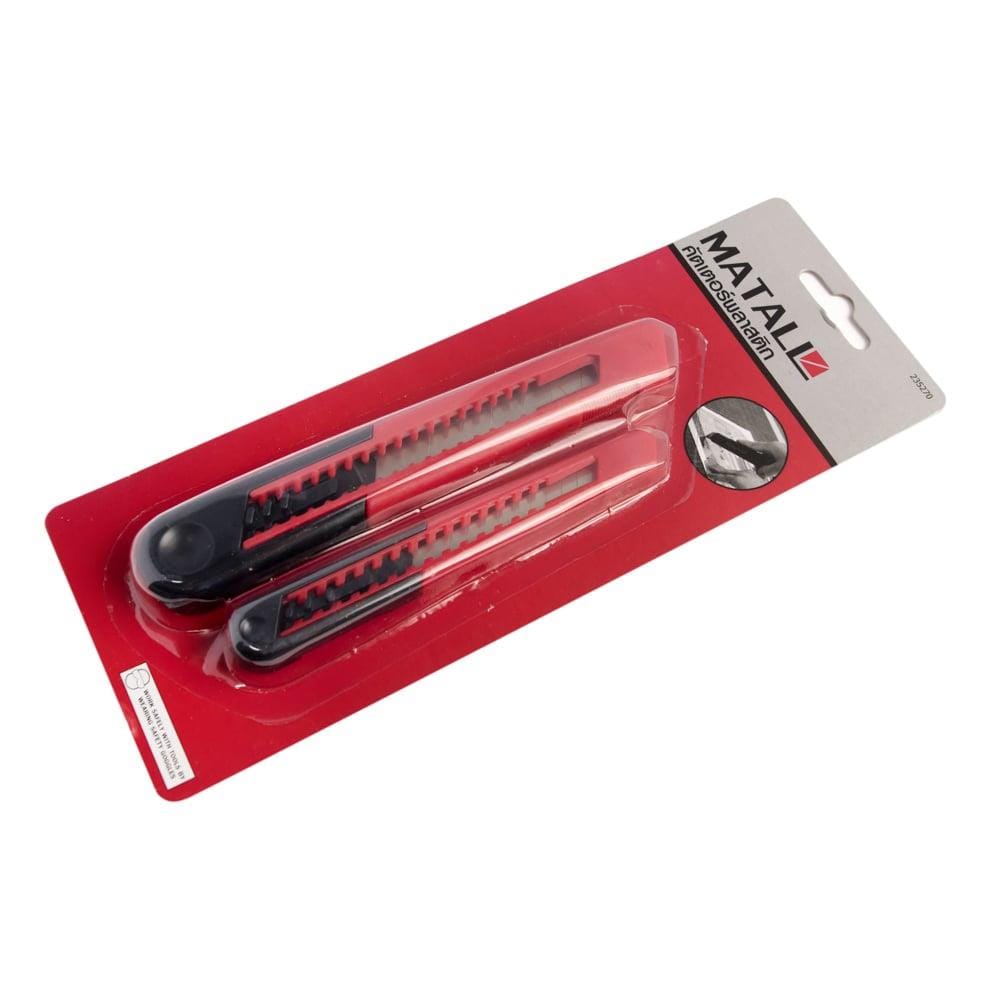 PLASTIC RETRACTABLE UTILITY KNIFE MATALL 2PC/SET