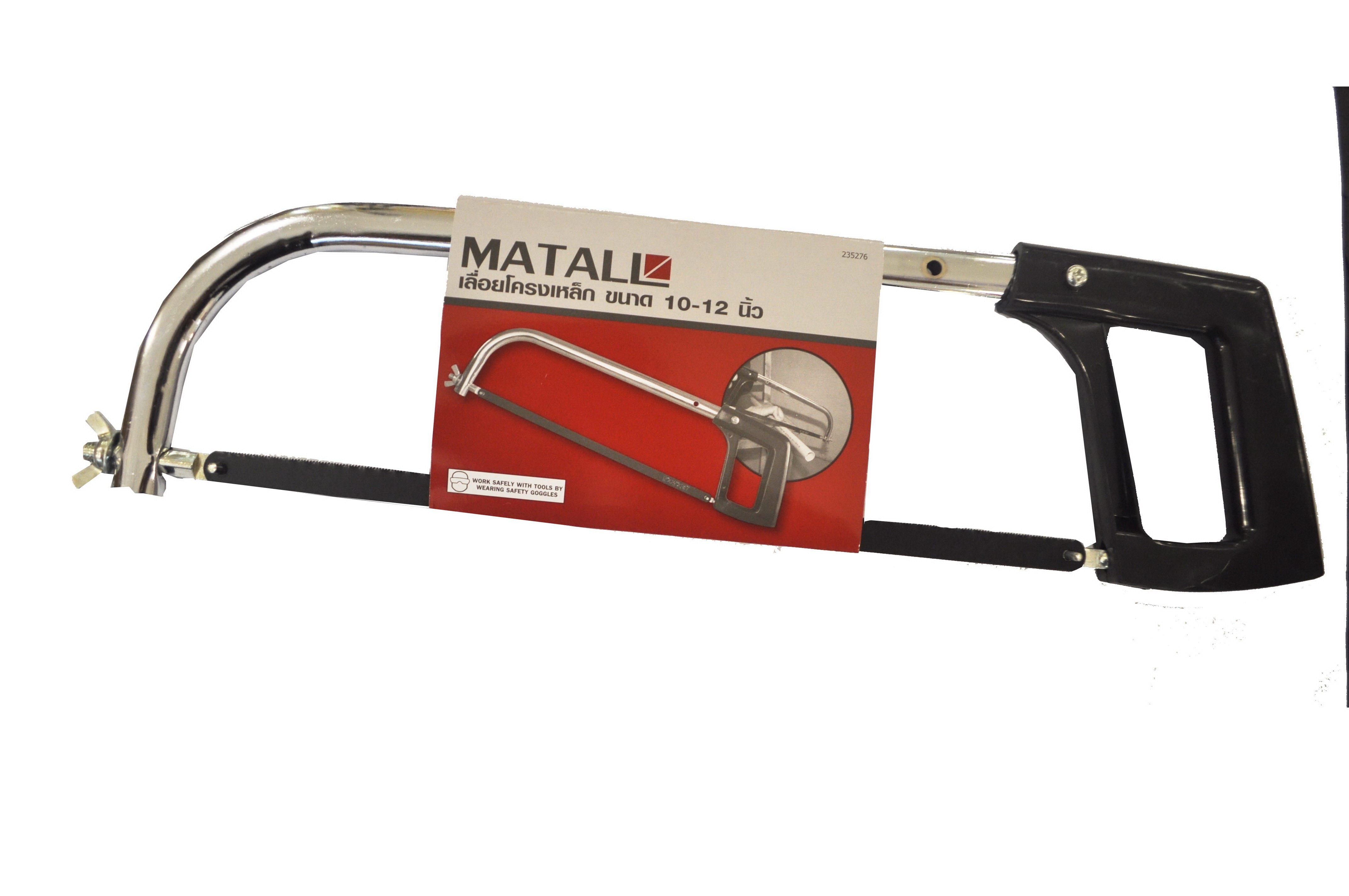 HACKSAW MATALL HS010A12 12"