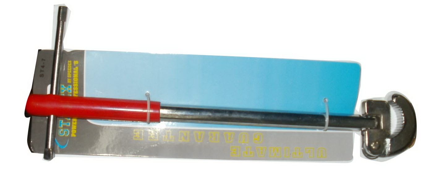 BASIN WRENCH SHINO SILVER