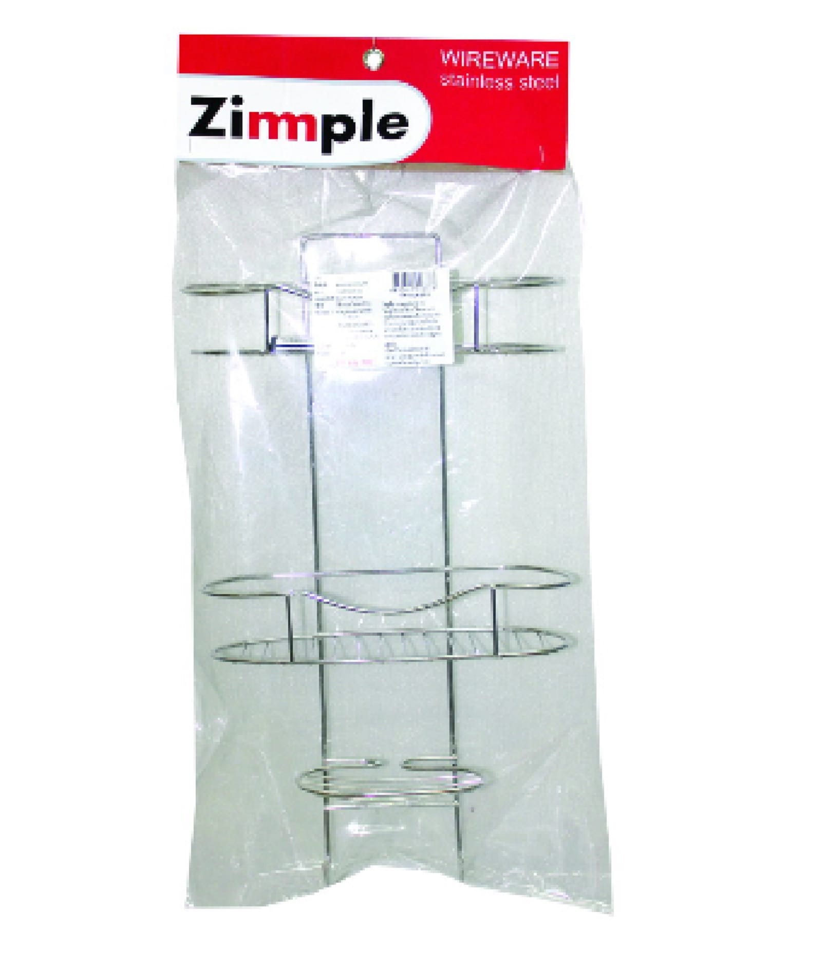 3-TIER BATH RACK BATH TIME BT-P405 SS201
