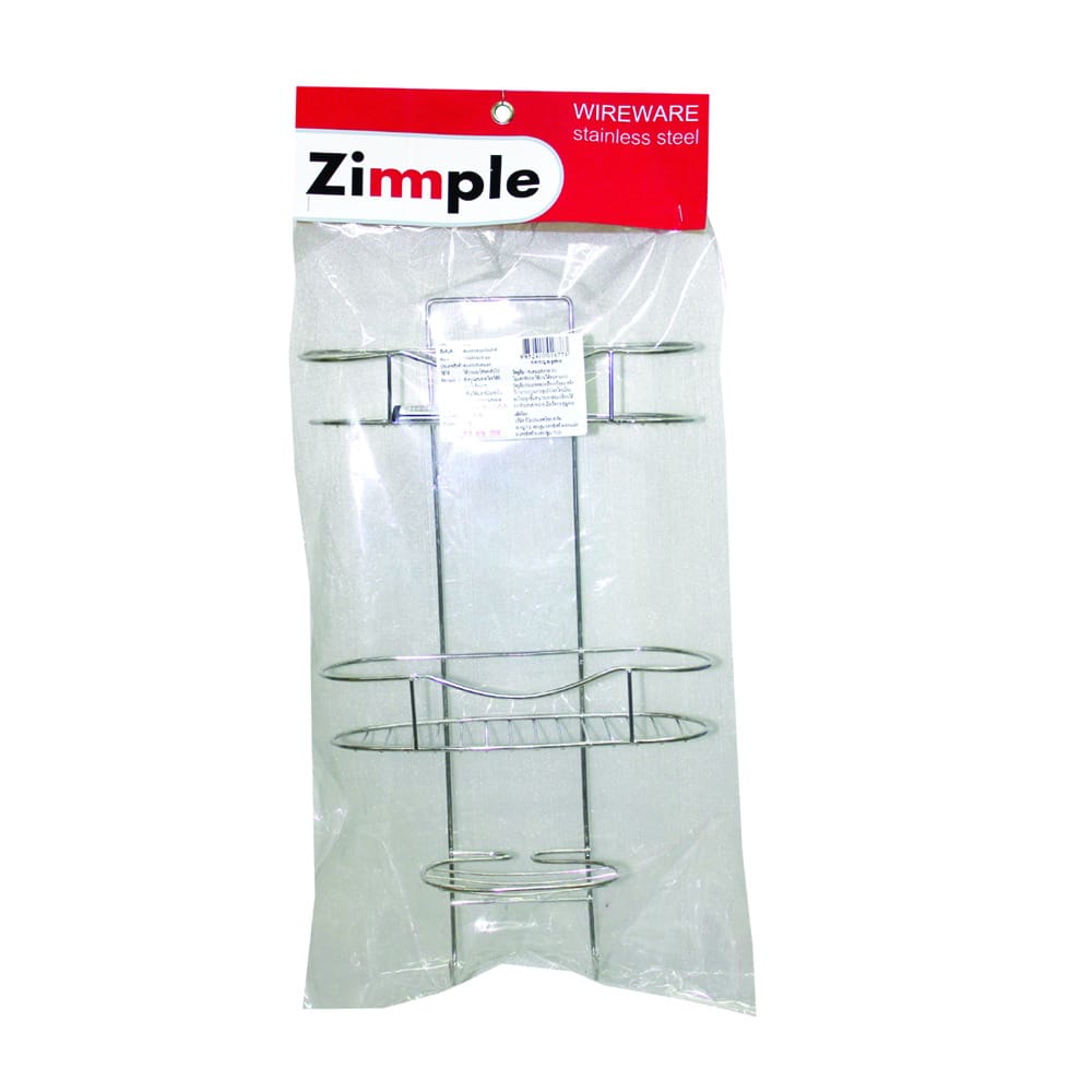 3-TIER BATH RACK BATH TIME BT-P405 SS201