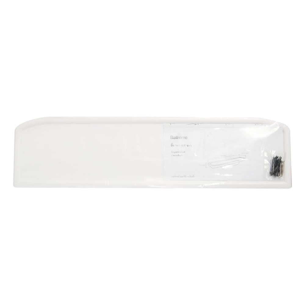 SHELF BATH TIME 1411BT WHITE