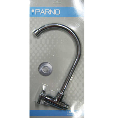 SINK FAUCET MOYA PN-82C11 CHROME