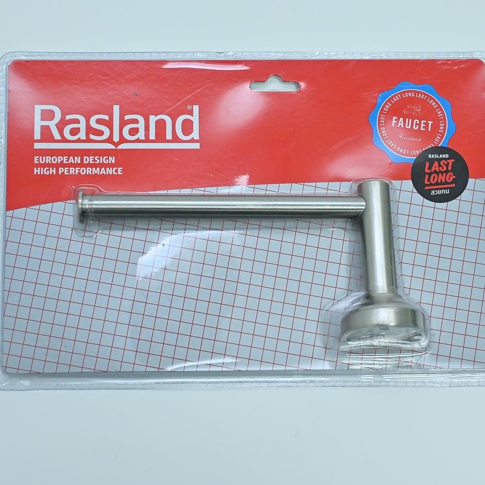 TISSUE HOLDER 7233(S) CH