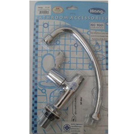 HANG SINK FAUCET SF-64J