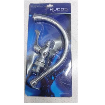 KUDOS SINK FAUCET FSN207 CHROME H32.30XW8.80XD23 CM