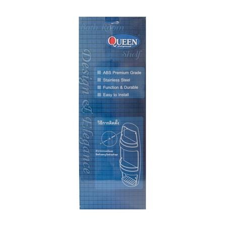 3-TIER WALL SHELF QUEEN Q03