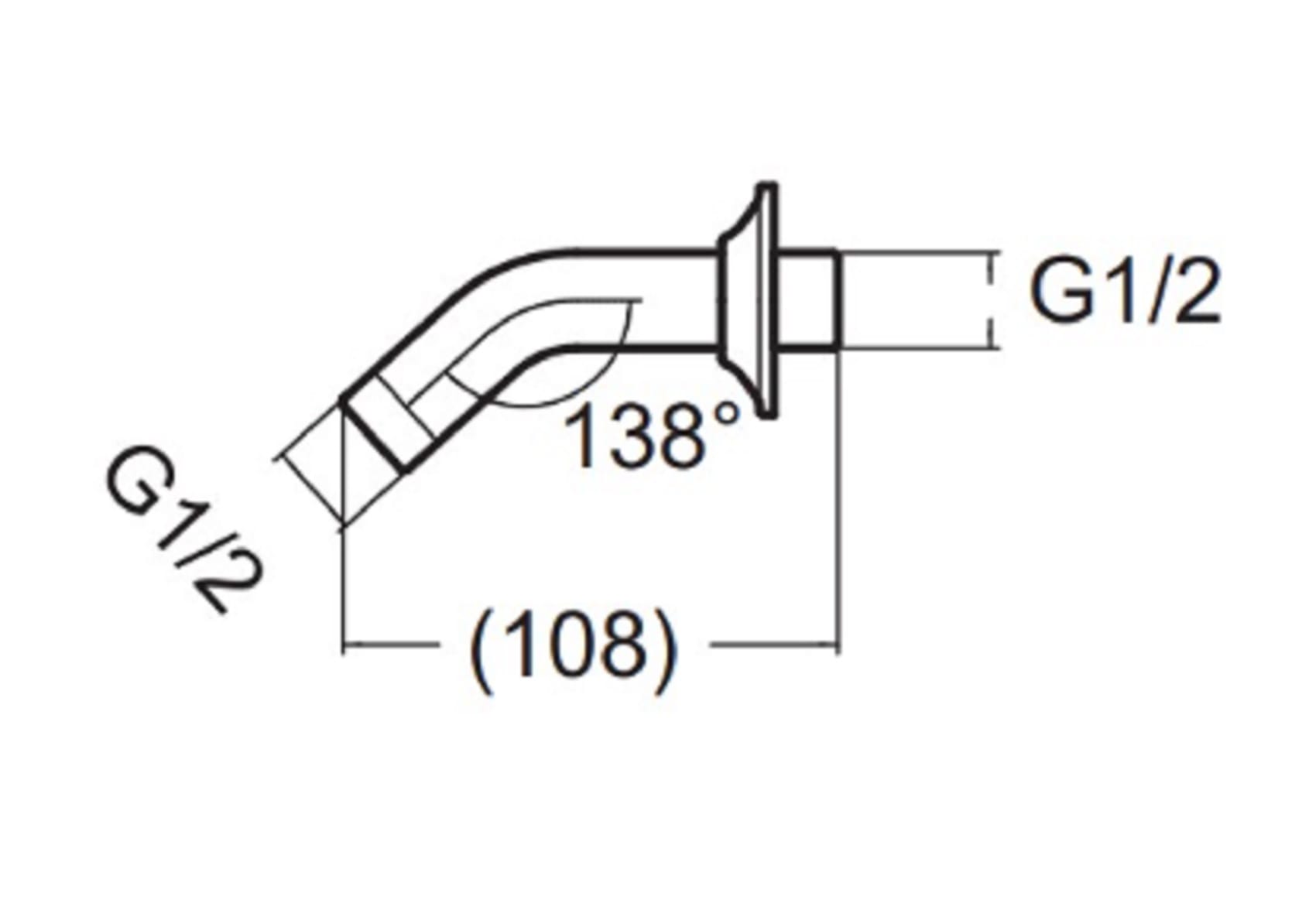 AMERICAN STANDARD SHOWER ARM  A-6022-974-845 15CM.