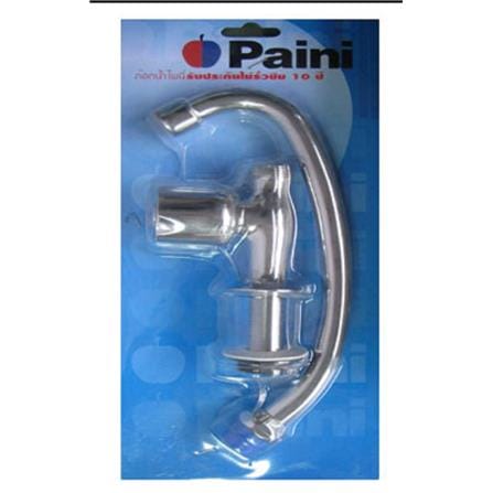 PAINI SINK FAUCET 24CR225QE