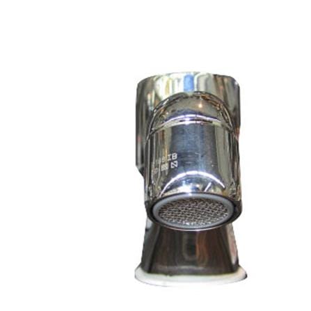 PAINI BASIN FAUCET 24CR204QE